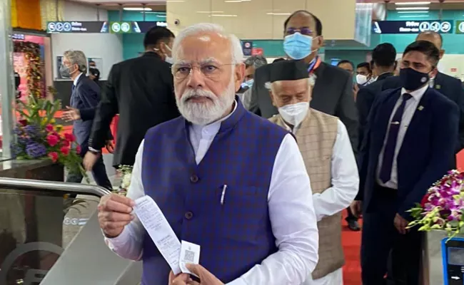 PM Modi Buys Pune Metro Ticket For Inaugural Ride. See Pics - Sakshi