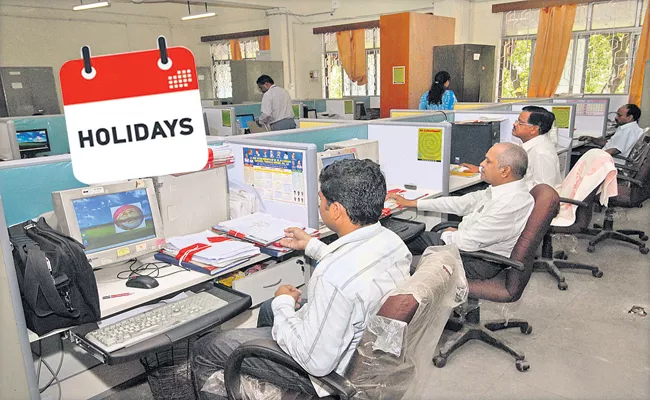 Special holidays for government employees in Andhra Pradesh - Sakshi