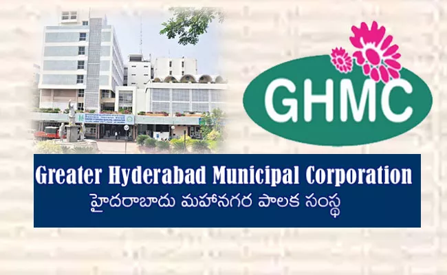 GHMC Budget 2022 23: Council Approves Annual Budget of Rs 6150 Crore - Sakshi