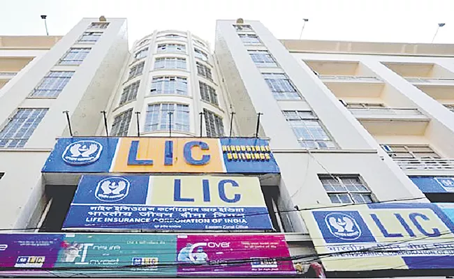 Govt shortlists up to 60 anchor investors for LIC share sale - Sakshi