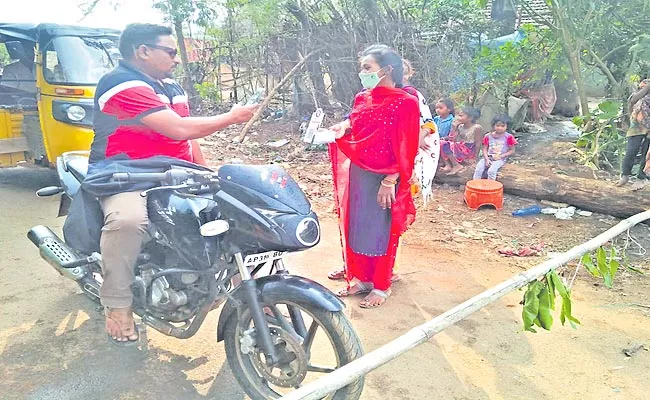 Alluri Sitarama Raju District: Tribals Are Using Technology - Sakshi