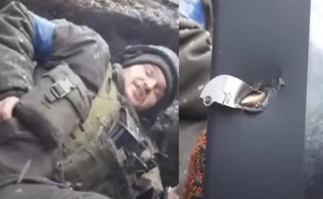 Smart Phone Saved Ukrainian Soldier Life By Stopping Bullet - Sakshi