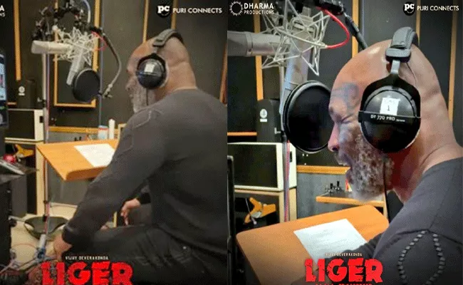 Liger Movie: Mike Tyson Completes His Dubbing Part - Sakshi