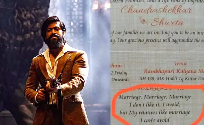 Yash KGF 2 Movie Popular Violence Dialogue On Wedding Card - Sakshi