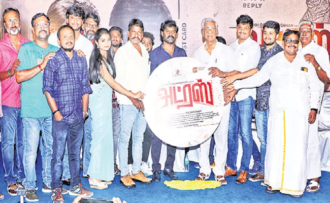 Atharvaa Starrer Address Movie Audio Launch In Chennai - Sakshi