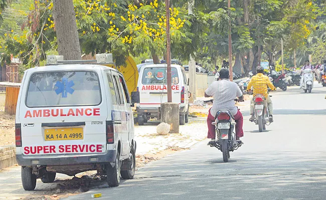 Andhra Pradesh Govt Rua Childrens Hospital Private ambulance - Sakshi