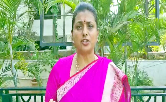 Minister RK Roja Counter To Telangana Minister KTR - Sakshi