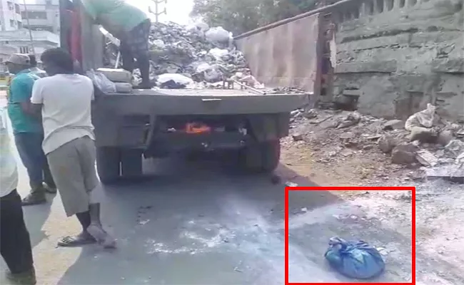 Hyderabad: Infant Baby Corpse Found In Dustbin Rajendra Nagar - Sakshi