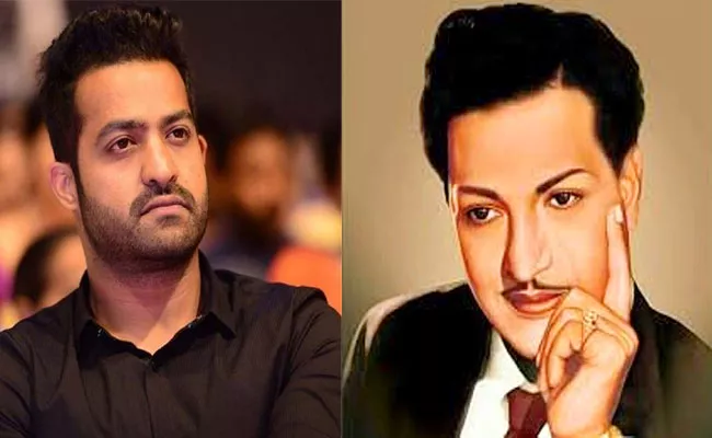Chiranjeevi, Jr NTR And Other Hollywood Celebrities Remembering NTR On His Birth Anniversary - Sakshi
