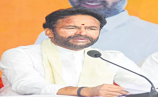 PM Course For Orphans Suffer From Covid: Kishan Reddy - Sakshi