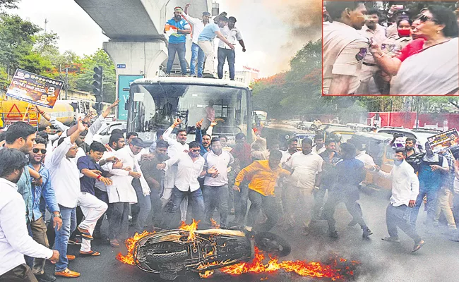 Congress Party Chalo Rajbhavan Protest Severe tension - Sakshi