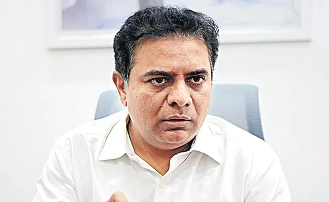 Hyderabad: KTR Reviews On Monsoon Issues SNDP Works - Sakshi