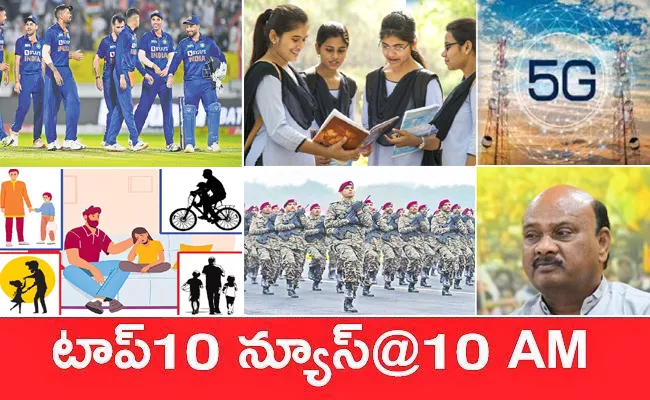 Top10 Telugu Latest News Morning Headlines 19th June 2022 - Sakshi