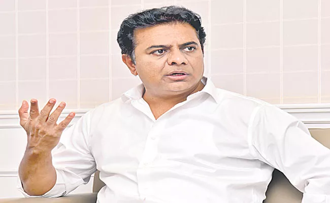 Minister KTR Demands Central Govt To Withdraw Plans To Sell PSU Lands in Telangana - Sakshi