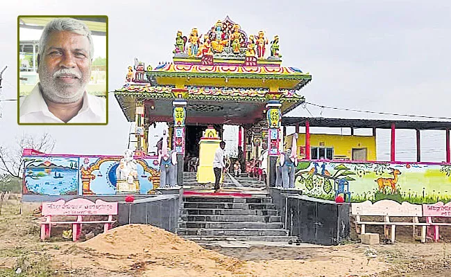 Muslim Sarpanch Builds Lord Rama Temple in Khammam District - Sakshi