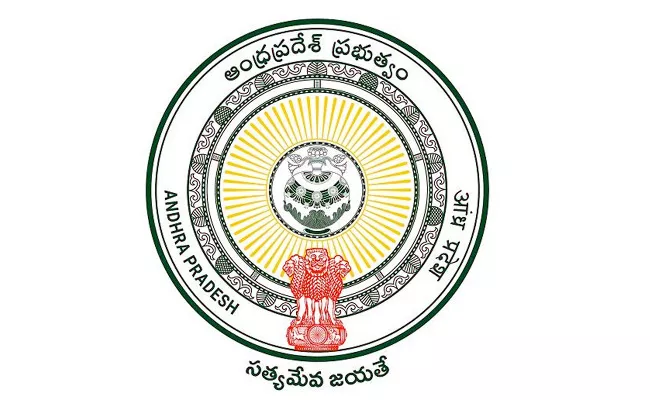 2 Months Extension Of Free Accommodation For AP Employees - Sakshi