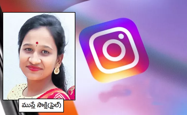Minor Girl ends Life Over Harassment In Fake Instagram Id At Ichoda - Sakshi