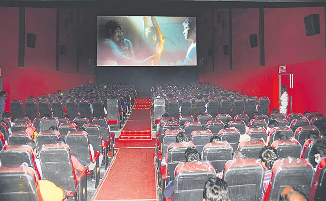 Film Development Corporation ready sell tickets online Andhra Pradesh - Sakshi