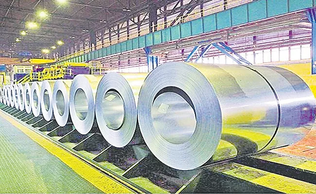 Tata Steel Long Products Rs 331 crore net loss Q1 Results - Sakshi