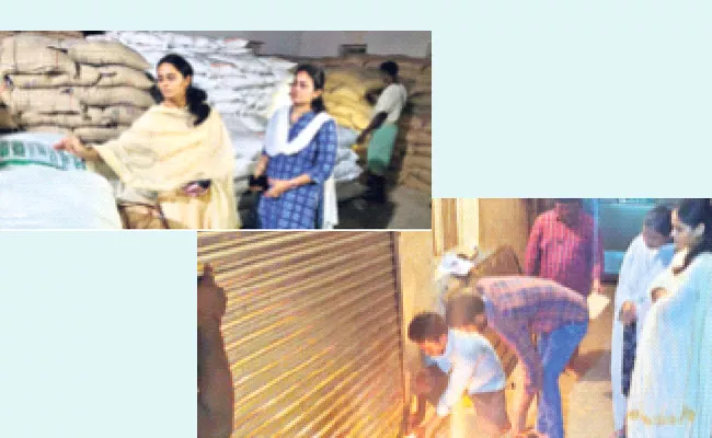 Srungavarapu Kota: PDS Rice, Red Gram Bags Missed From Warehouse - Sakshi