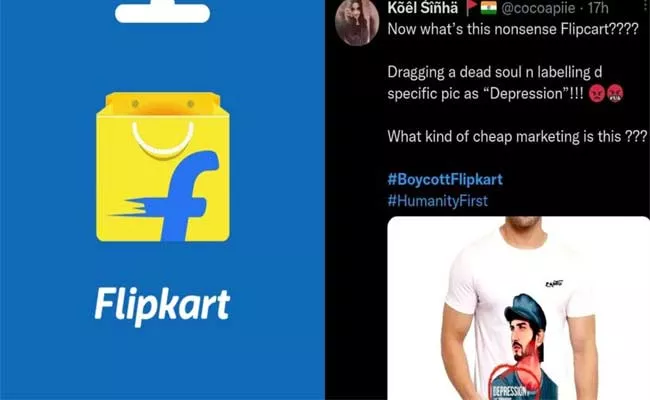 Boycott Flipkart And Amazon Put T Shirt Sale On Sushant Singh Rajput Fans Anger - Sakshi