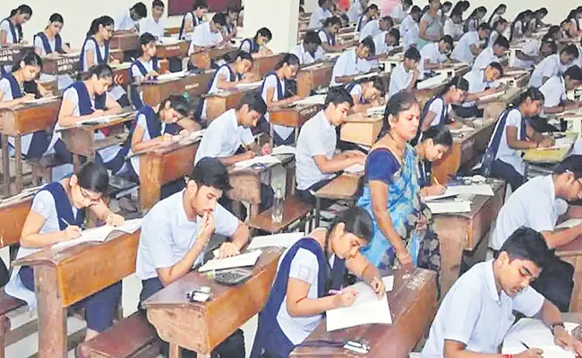 AP EAPCET 2022 Strict rules for students Andhra Pradesh - Sakshi