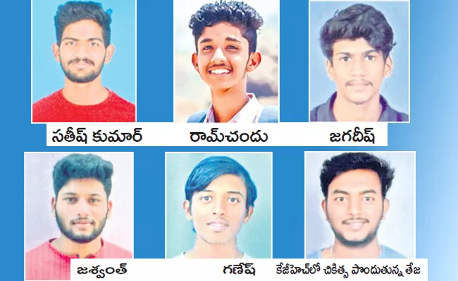 Students Missing in Pudimadaka Beach - Sakshi