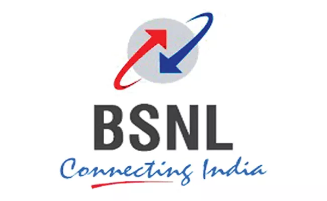 Sakshi Guest Column On BSNL by Taranath Murala