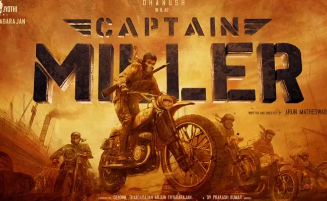 Dhanush Captain Miller Movie Motion Poster Released - Sakshi