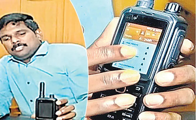 Trichy Collector Gives Foreign Mobiles Organize Push To To Talk Program - Sakshi