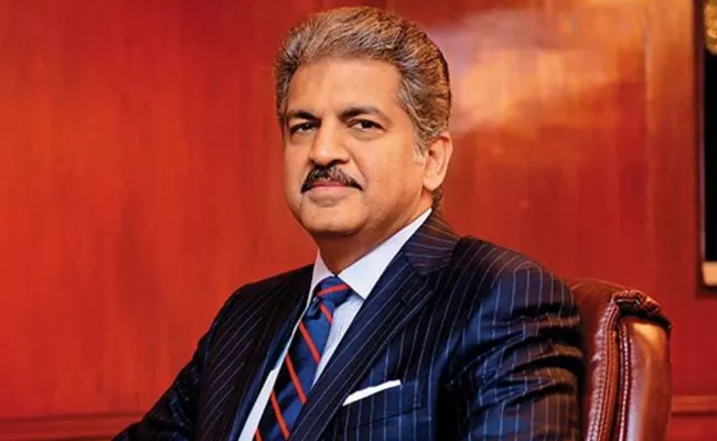 Viral Video: Anand Mahindra Took Twitter Share Quirky Cup - Sakshi