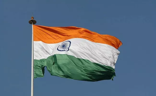 Azadi Ka Amrit Mahotsav: Rules for displaying the National Flag explained - Sakshi