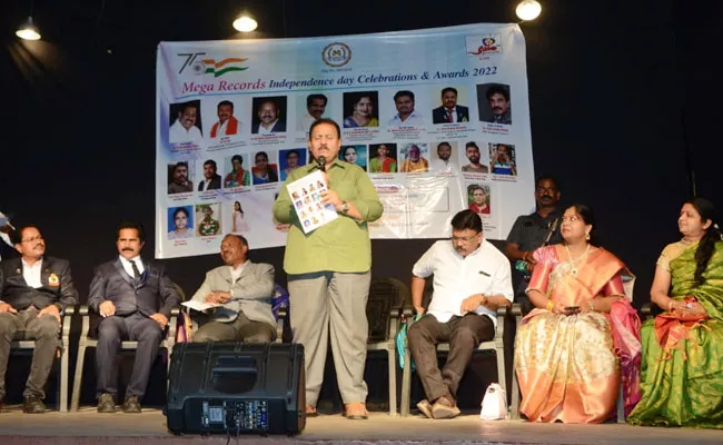 Hyderabad: Mega Records independence Day Celebrations, Awards 2022 - Sakshi