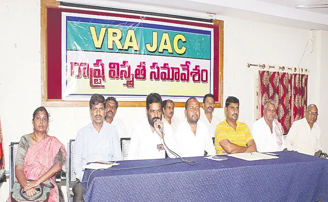 VRA JAC Chairman M Rajaiah Demand Of VRAs - Sakshi