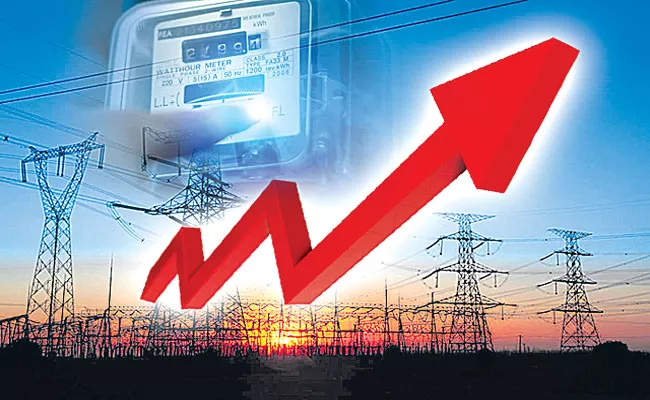 True Up Charges On Electricity Bills In Telangana - Sakshi