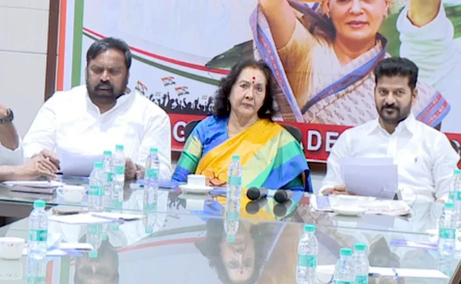 Congress Action Plan Ready In Munugode Constituency - Sakshi