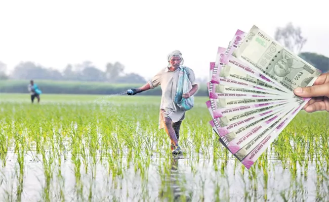 Huge loans to farmers in Andhra Pradesh - Sakshi