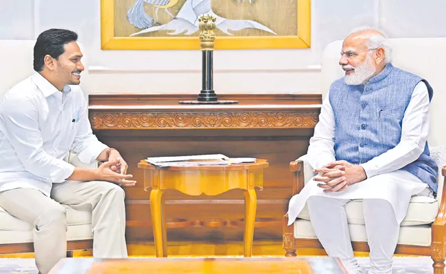 CM Jagan meets PM Narendra Modi Seeks 10000 Crores for Polavaram - Sakshi