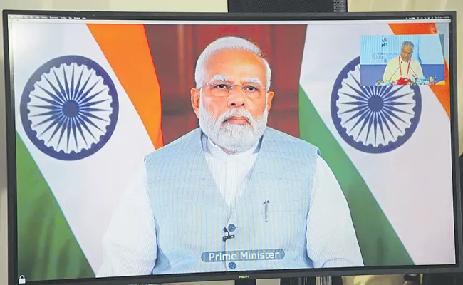 PM Narendra Modi Comments In Workers Conference Tirupati - Sakshi