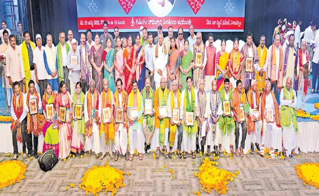 Yarlagadda Lakshmiprasad Comments Telugu Language Day Event - Sakshi