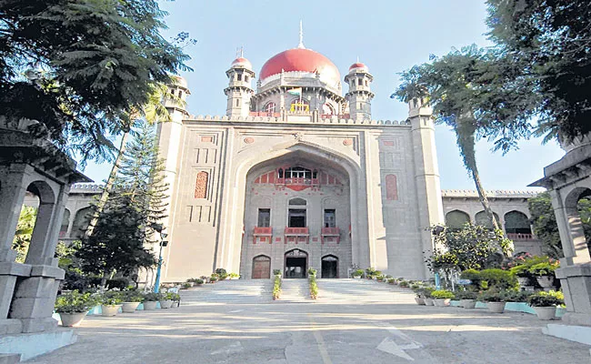 Telangana High Court Orders Status Quo On Posting Of VROs - Sakshi