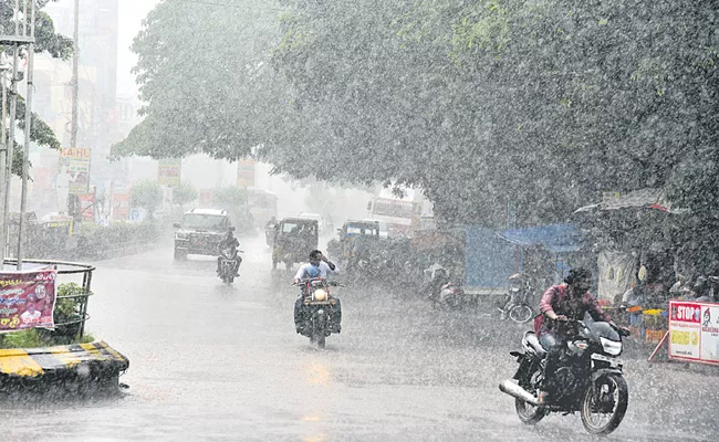 Heavy rain forecast for Andhra Pradesh - Sakshi
