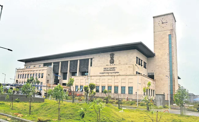 Andhra Pradesh High Court On illegal structures Govt Lands - Sakshi