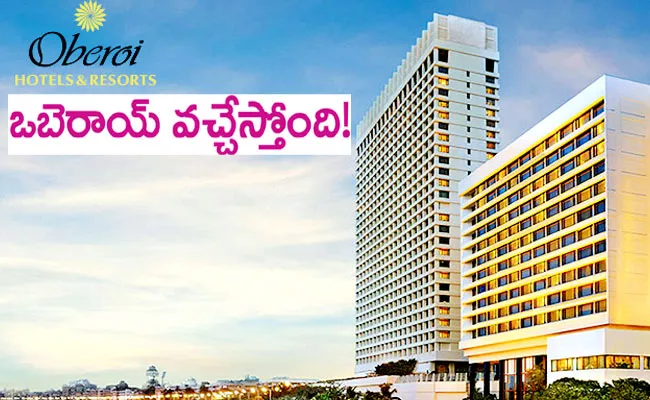 Visakhapatnam: Oberoi Group to Build 7 Star Hotel in Annavaram Beach - Sakshi