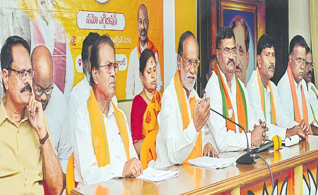 BJP MP Dr K Laxman Slams Telangana CM KCR - Sakshi