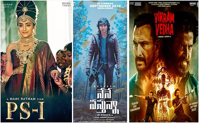 OTT And Theatres Release Movies In This Week  - Sakshi