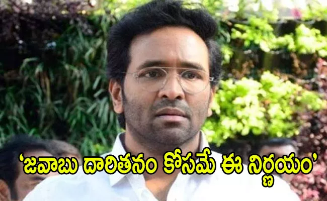 Manchu Vishnu Said He Will Be Takes Action Against 18 Youtube Channels - Sakshi
