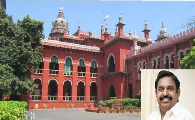 AIADMK Leadership Tussle: Madras High Court Favour Of EPS - Sakshi