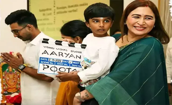 Vishnu Vishal Son And Wife Attend Pooja For His Latest Film Aaryan - Sakshi