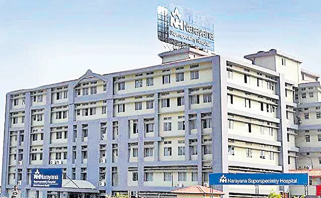 Narayana Hrudayalaya To Acquire Bengaluru Orthopaedic hospital - Sakshi